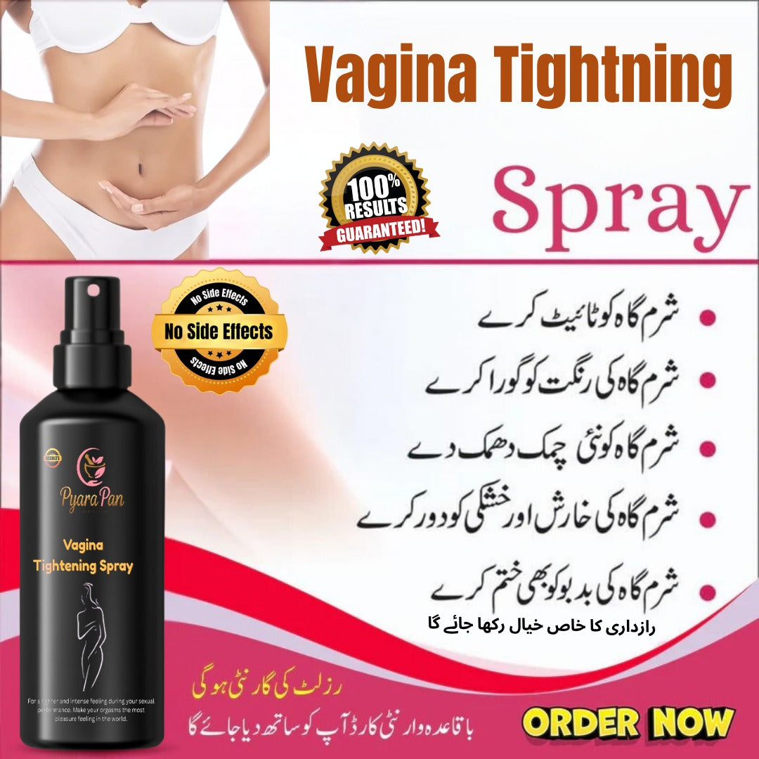 Pyara-Pan  Vaginal Tightening Spray  Pure Herbal Products without Side Effects  Free Cash on Delivery