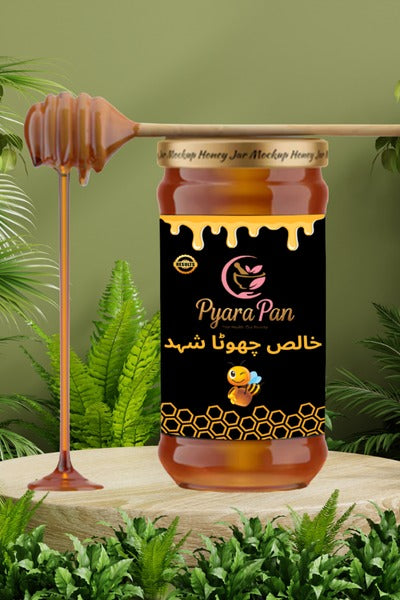 Pyara-Pan 🍯 Honey Chhota – Power Booster for Men With Free Cash & Delivery