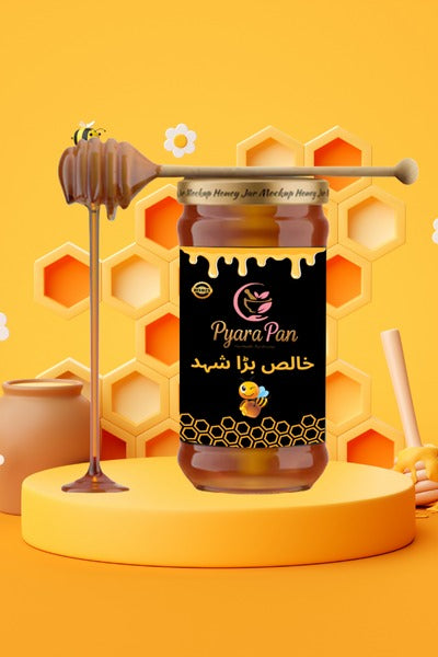 Pyara-Pan 🍯 Honey Chhota – Power Booster for Men With Free Cash & Delivery